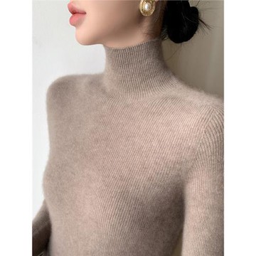 無縫成型半高領針織衫毛衣女修身2025冬季黑色立領打底衫緊身內搭