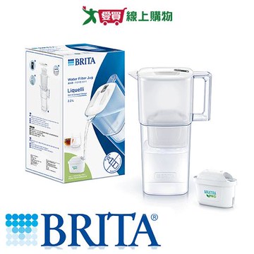 BRITA mxpro日系簡約濾壺2.2L白 濾水壺 濾心 水壺【愛買】