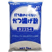  HP 打ち粉のいらないかつ揚げ粉 1KG 常温 5セット