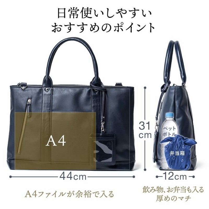 ダンヒル 2way ビジネスバッグ レザー A4可 大容量 ブラック 旅行　出張 ダンヒル 2way ビジネスバッグ レザー A4可 大容量 ブラック