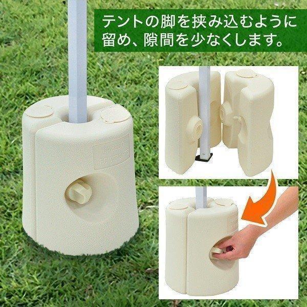 多様な ウェイトバッグ 8kg 4個セット 砂袋 ペットボトル 水 テント ウェイト マルチウェイト 重り 屋外 重石 おもり 固定 ガレージ 持ち運び  - tokyo-bunka.com