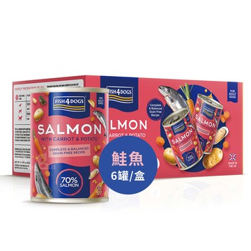 【倆寶貝精品館】海洋之星FISH4DOGS 無榖低敏 鮭魚主食犬罐-胡蘿蔔&馬鈴薯 395gｘ6罐