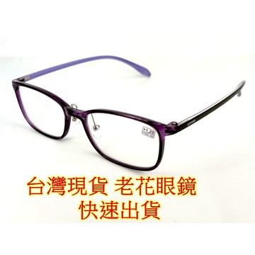 旭初 老花眼鏡 濾藍光 隔日到貨 閱讀眼鏡 流行鏡框    型號3229