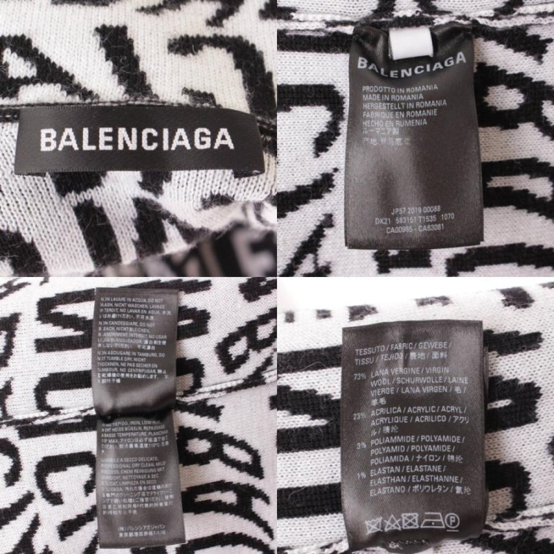 バレンシアガ】Balenciaga 19AW ロゴウェーブ タートルネック ニット