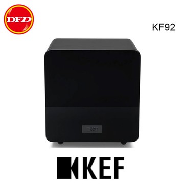 KEF 英國 KF92 SUBWOOFER 9 吋雙驅動單體「諧振抵消」重低音揚聲器 原廠公司貨