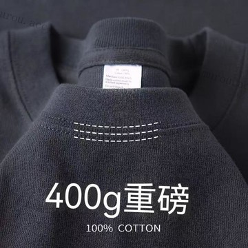 400g重磅尾單大牌剪標專櫃男女短袖t恤純棉夏季寬鬆上衣 寬鬆舒適百搭 男女情侶款打底衫 t恤 圓領寬鬆T恤 素色t恤
