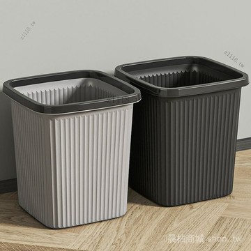 🎇可開發票✨垃圾桶傢用廚房客廳臥室衛生間厠所辦公室大號無蓋大容量壓圈紙簍#免運