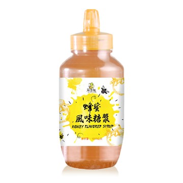 尋蜜趣 蜂蜜風味糖漿擠壓瓶 1kg 天然風味 適用於各式料理  1瓶