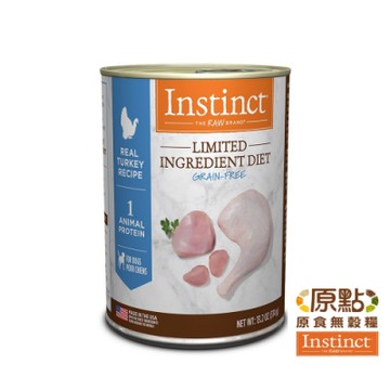 Instinct 原點 火雞低敏成犬主食罐374g 主食罐 鮮食 低過敏 含肉量高 適口性佳