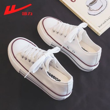 回力女鞋白色帆布鞋女款2025新款秋季百搭厚底增高板鞋爆款小白鞋