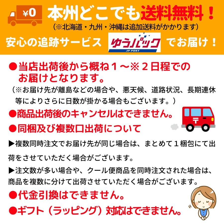 おしゃぶり芽かぶ 90g 10袋 セット 昆布森 めかぶ メカブ 乾燥 おやつ おつまみ そのまま食べられる 送料無料 翌営業日出荷