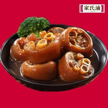 【吉晟嚴選】家氏滷香滷珍珠腳宅配組(800g／包)