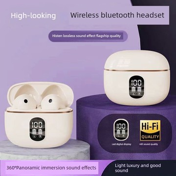 新品上市!!熱門爆品！！悅朗森悅朗森藍牙耳機無線降噪入耳式超長電池壽命高功率顯示無損音質