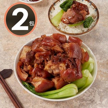 【華得水產】 台灣萬巒豬腳2包組(300g/包/無骨/醬料)