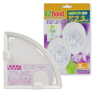 EZ Bond 浴室收納 三角置物架組(2入掛勾x1+三角盤x1)