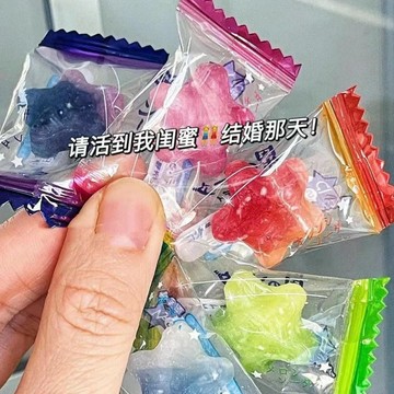🎉糖果 星星糖 水果糖 硬糖 許願糖 星座糖 高顏值糖 果學生網紅休閑零食批發 兒童糖果