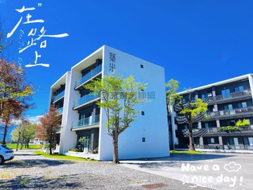 國五旁築米一樓邊間兩房三面採光車位華廈｜宜蘭縣壯圍鄉永美路二段