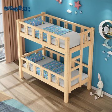【台灣公司 可打統編】免運 上下床 實木加厚幼兒園上下床托管班上下鋪小學生午休床雙層床兒童高低實木床 b8251
