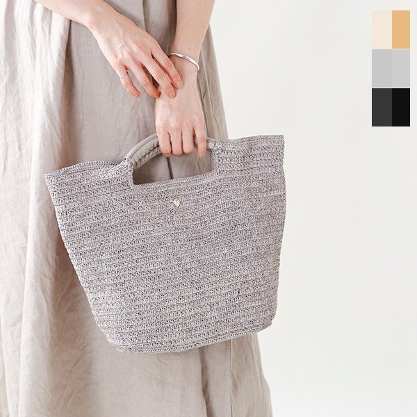 Helen Kaminski ヘレンカミンスキー ラフィア レザートートバッグ Petani S Petani S 通販 Lineポイント最大0 5 Get Lineショッピング