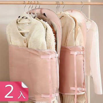 【荷生活】多件收納節省空間衣服壓縮收納板 衣物不皺摺集中收納壓縮板-2入組