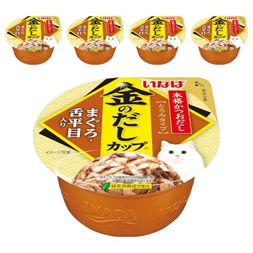 INABA CIAO 金湯杯 貓用湯罐  IMC-137 鮪魚 + 比目魚  70g  5個