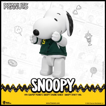 【VPB-SSB04SP】 花生漫畫 史努比 SYAKING存錢筒-史努比 運動風