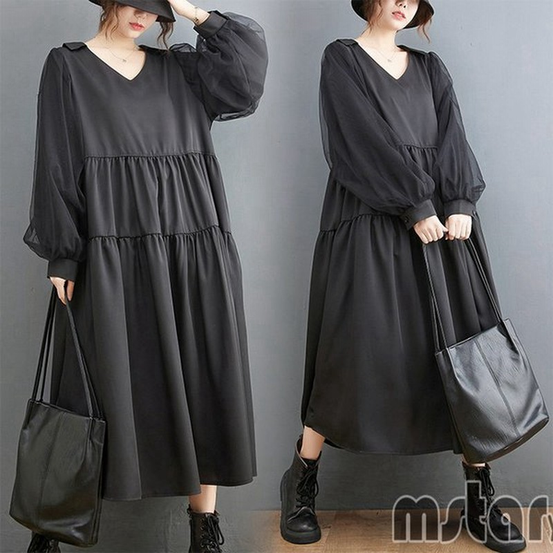 ワンピース レディース マキシワンピース 長袖 黒ワンピース ロングワンピース Vネック フレア ノーカラー ゆったり 黒 通販 Lineポイント最大get Lineショッピング