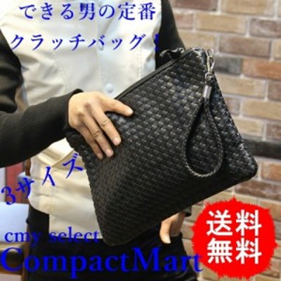 【新品未使用】 FENDI フェンディ FF Medium Flat Pouch FFフラットスリムクラッチミディアム クラッチバッグ ポーチ 7N0134AFBV 【TABACCO】