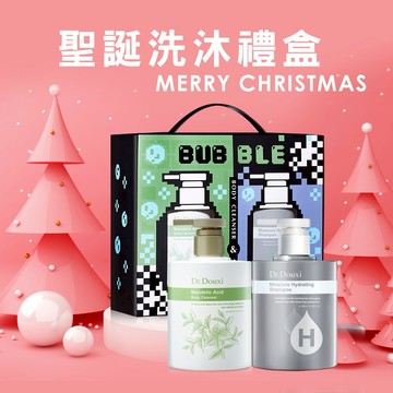 【Dr.Douxi朵璽】黑曜洗沐禮盒組 - 『獨家限定組合』-🏹射手座生日禮物✨雙12購物節🎁情人節💍告白禮物❄️聖誕禮物