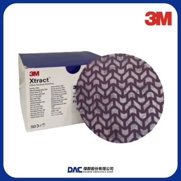 3M 710W 網狀砂紙(6吋、盒裝) 50片/盒【傑群工業補給站】