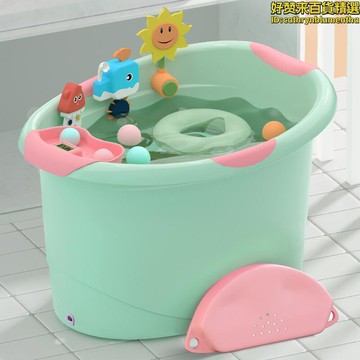 開發票/快速出貨  兒童泡澡桶寶寶洗澡桶嬰兒加厚浴桶家用浴缸全身可坐大號小孩浴橚