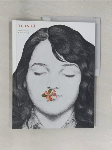 【書寶二手書T1／少年童書_YWI】TU ES LA (ALBUMS)_CONCEJO / BOURGET