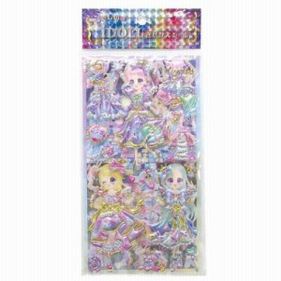 着せ替えシール わたしのアイドールきせかえシール ユメイロステラ DECOシール グッズ メール便可