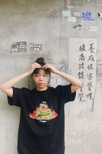 現貨秒出 食夢草短T T恤 短版T恤 短袖上衣 執行力