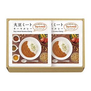 大豆ミート・キーマカレーセット B8038565