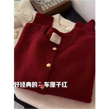 安可拉紅色毛衣針織開衫女2025新款春秋慵懶風復古軟糯浣熊絨外套