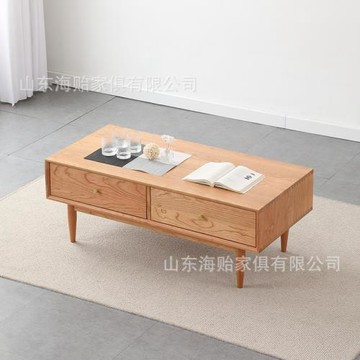 櫻桃木晴天茶幾長方形茶幾茶桌帶抽屜儲物柜小戶型實木茶幾邊幾