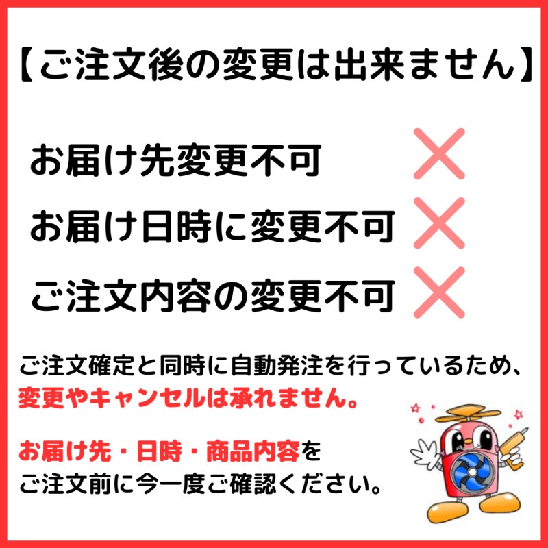 あすつく・全国一律送料無料】リンナイ 010-295-000 ごとく(ごとく ゴトク 五徳) 部品 純正部品 ガスコンロ(ガステーブル)専用 Rinnai] 純正品【純正品】 LINEショッピング