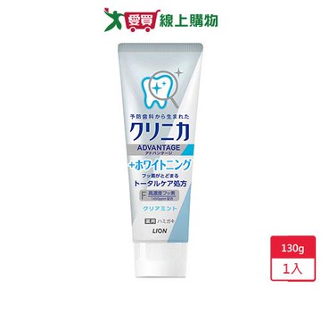 獅王固齒佳酵素亮白牙膏晶亮薄荷130g【愛買】
