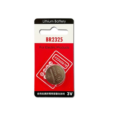 [寶旺旺] Panasonic CR2325鈕扣型3V鋰電池