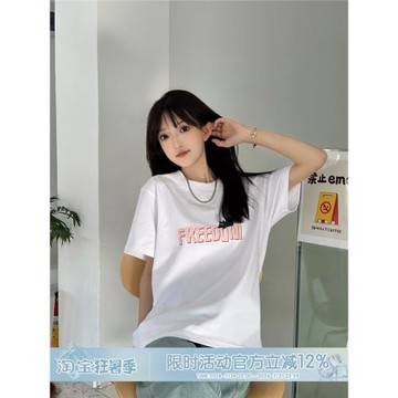 Guozii白色正肩短袖t恤女男慵懶貓咪設計感小眾純棉寬松情侶裝夏