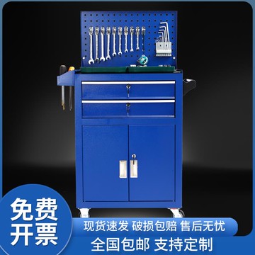 【台灣公司 可開發票】汽修工具車小推車工具柜鐵皮柜車間用維修移動工具箱抽屜置物架