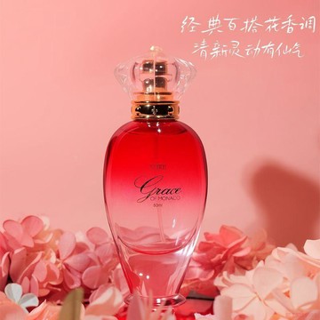 桃園出貨✨聖美倫香水窈窕如她正品清新高級留香持久傳奇淡香絳霞禮物甜心
