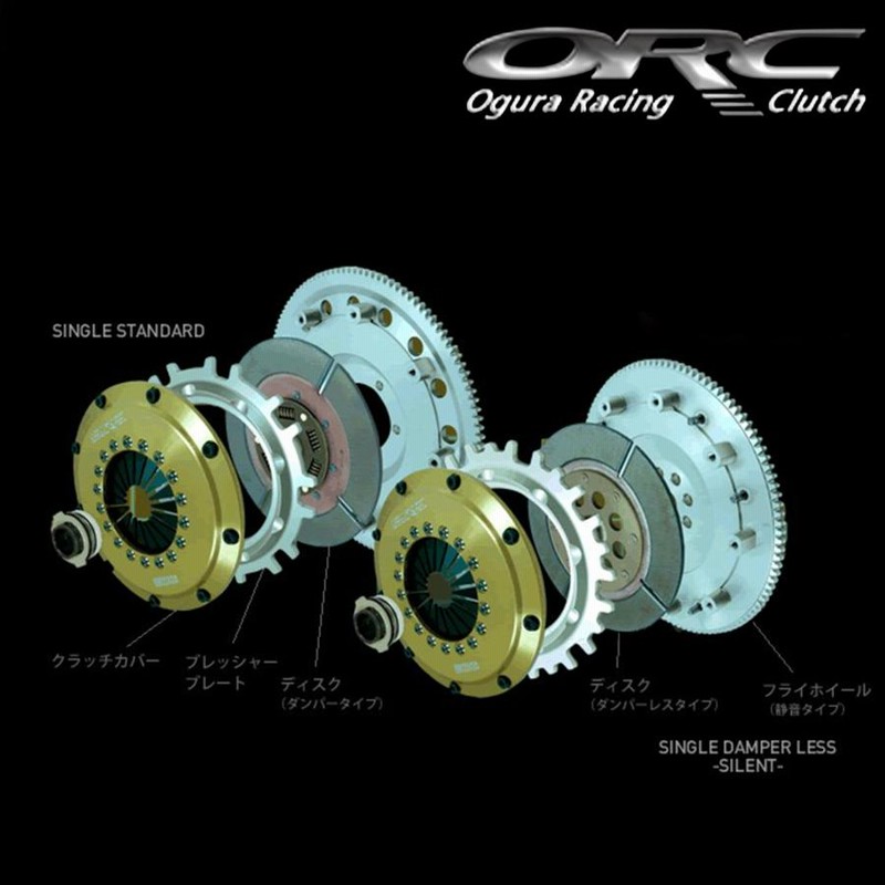 ORC S660 JW5 SE機構付き メタルクラッチシングル ORC-150D-HD1011-SE