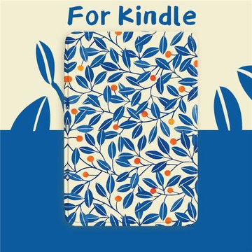 藍色樹葉kindle499/paperwhite6/22/24青春版kpw1235電子書保護套