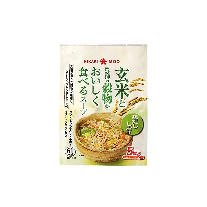 ひかり味噌 玄米と5種の穀物スープ 鶏だししお味 5食12個