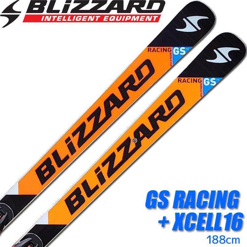 アウトレット】スキーセット BLIZZARD 13-14 GS RACING 188cm XCELL 16 