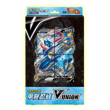 【唐采禮品】寶可夢禮盒 - V-UNION  特別卡組 - 甲賀忍蛙(1盒6包)-YU-P720918