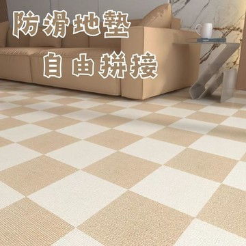 台灣現貨❗❗接急單❗❗防滑拼接地墊 拼接地墊 巧拼地墊 防滑地墊 靜音地墊 地毯 巧拼 地墊 止滑墊 寵物地墊 寵物止滑