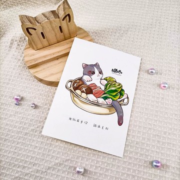 ME183-g08_我紙在乎你百喵萌(鍋派系列)明信片_postcard
